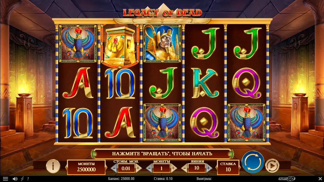 legacyofdead_banner_1